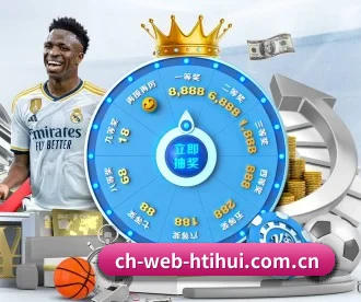 ch-web-htihui.com.cn APP - hth