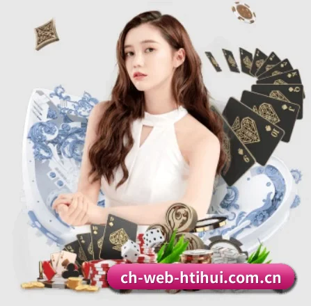 ch-web-htihui.com.cn APP 界面(hth)